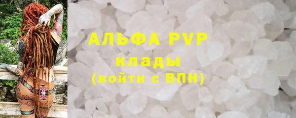 mdpv Богданович