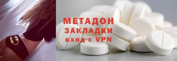 mdpv Богданович